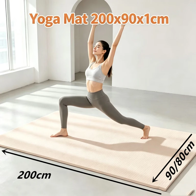 wide-size-yoga-mat-200x90x1cm-anti‑slip-textured-surface-thickened-fitness-mat-quiet-floor-mat-yoga-pilates-home-gym-exercise