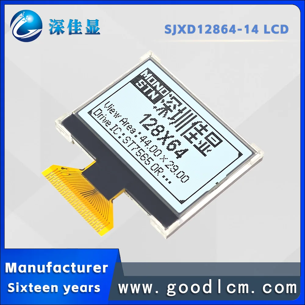 Parallel/SPI serial port JXD12864-14 FSTN Positive COG module Small size 128 * 64 graphic dot matrix display with backlight
