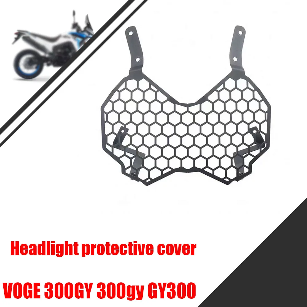 

Защитный чехол для мотоцикла VOGE 300GY 300gy 300GY, защитный чехол для фар в соответствии с защитной крышкой для фар