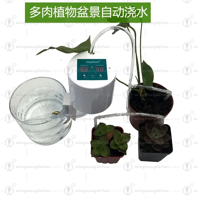 Garden Irrigation Controller Solenoid Valve Timer Garden Business Trip Intelligent Automatic Watering Flower Watering Device