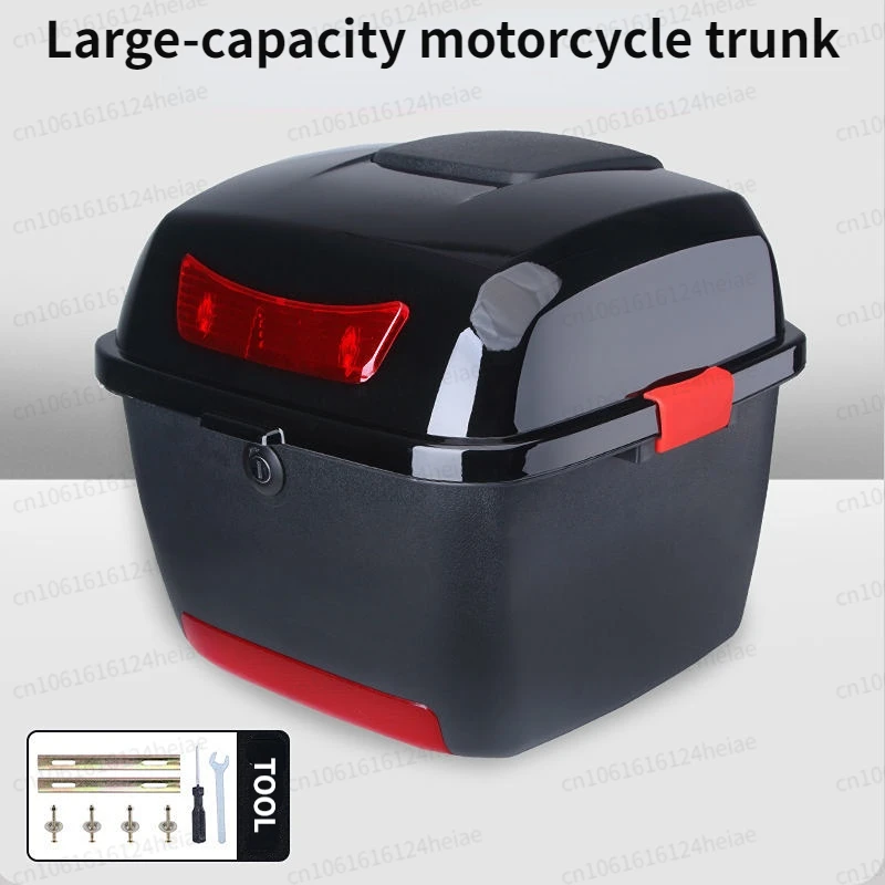 

Motorcycle Tail Box Motor Trunk Waterproof Luggage Helmet Storage Box Trunk Top Case Universal Moped Scooter Case