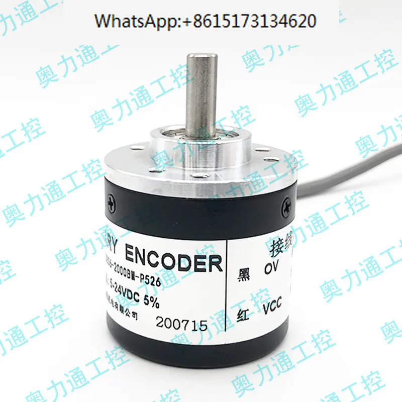 

BS38S06-5-24F-2000BM photoelectric encoder 100 200 360 500 600 1000 1024