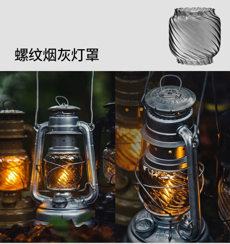 JFEIBLUE Outdoor Camping Kerosene Hand Light Accessories Glass lampshade suitable for Feuerhand/Dietz