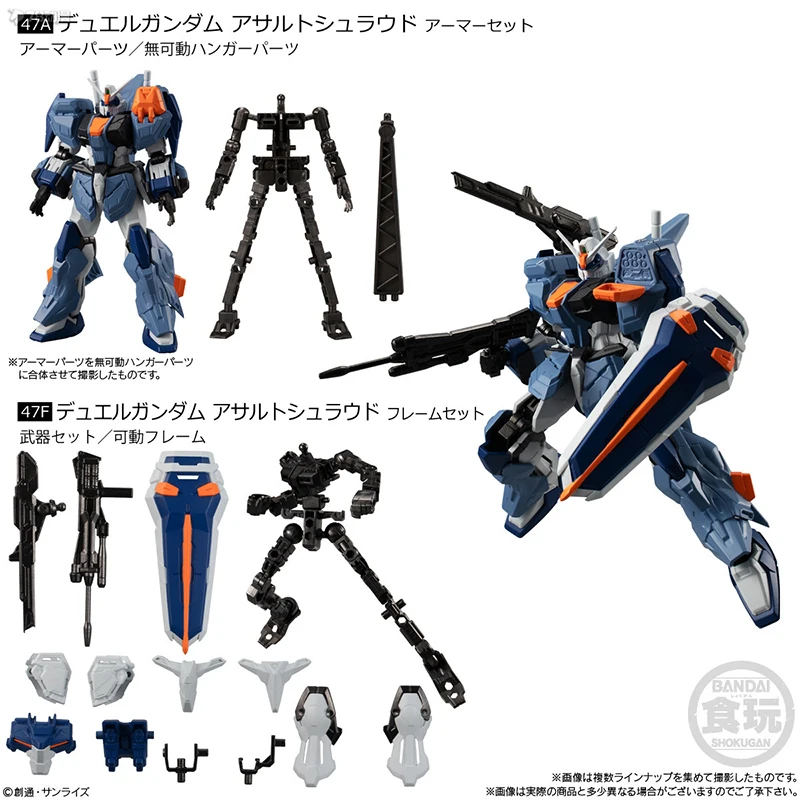 BANDAI Gundam G-FRAME FA 01 Action Figure RX-93 V Alex Armor Set Freedom Gundam Anime Assembly Plastic Model Kit Toys