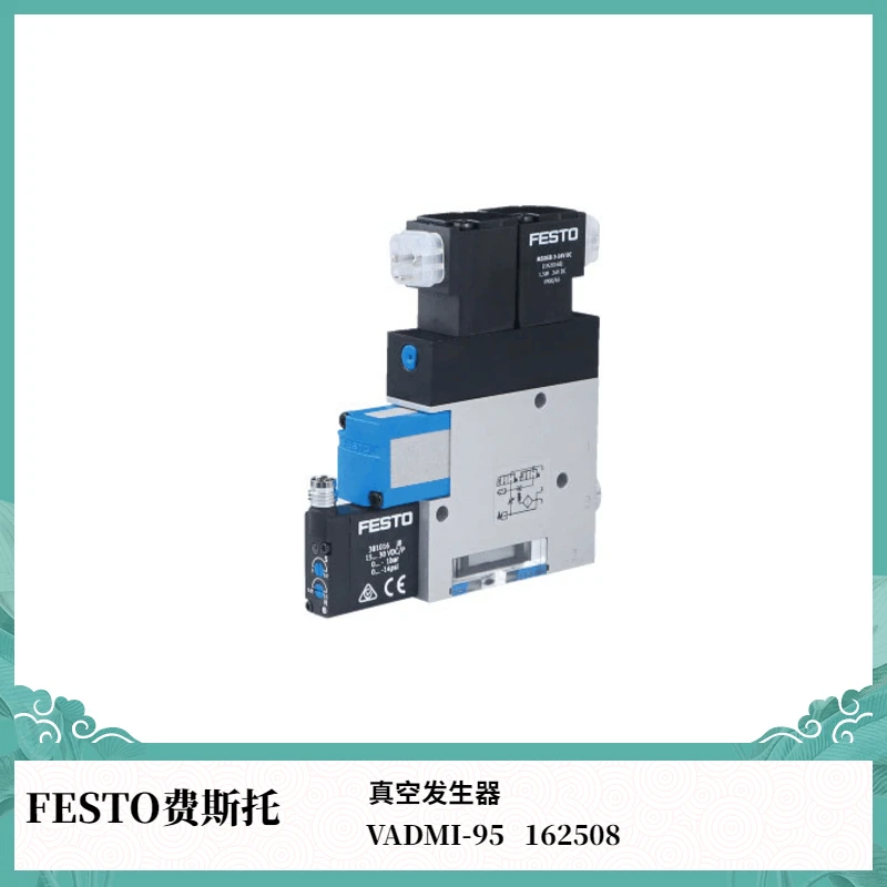 

FESTO Festo Vacuum Generator VADMI-95 162508 Spot.