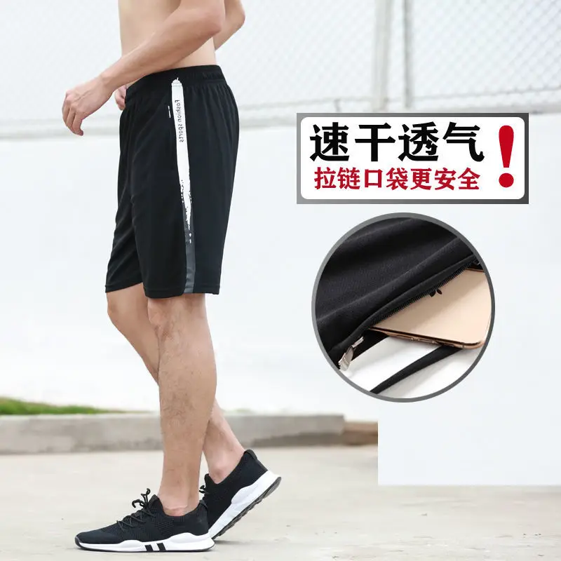 

Mens Fitness Black Running Shorts Loose Quick Drying Spandex Thin Summer Basketball Training Gym Sport Joggers Shorts