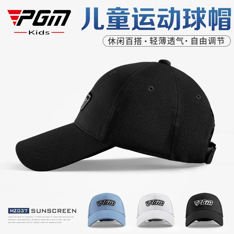 

PGM Golf Cap Children's Sunscreen Hat Elastic Band Breathable Sunshade Hat