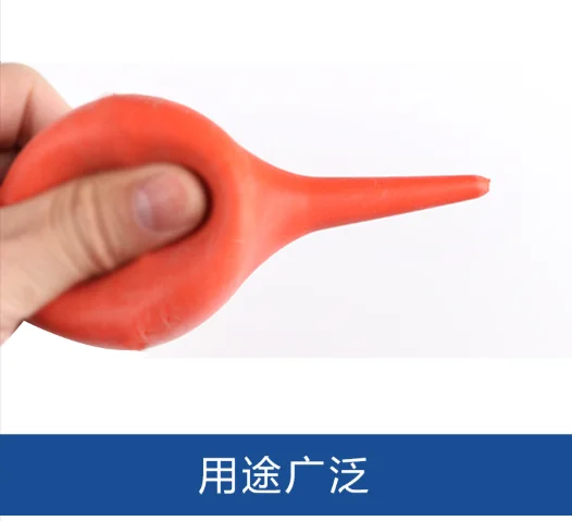 

1PC 60ml Durable Rubber Dust Suction Ball Ear Wash Cleaning Ball Ear Syringe Bulb Ear Washing Sucker For Home Laboratory Clinic