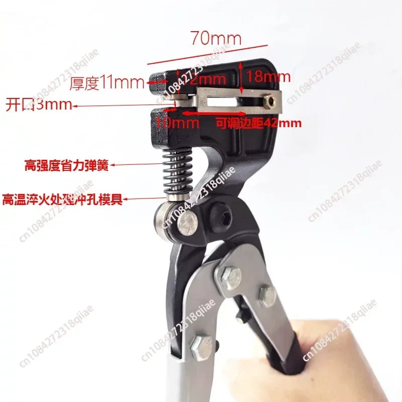 Heavy Duty Stainless Steel Luminous Letter Billboard Punching Pliers for Metal Iron Aluminum Edge Smooth Burrless round Hole Ope