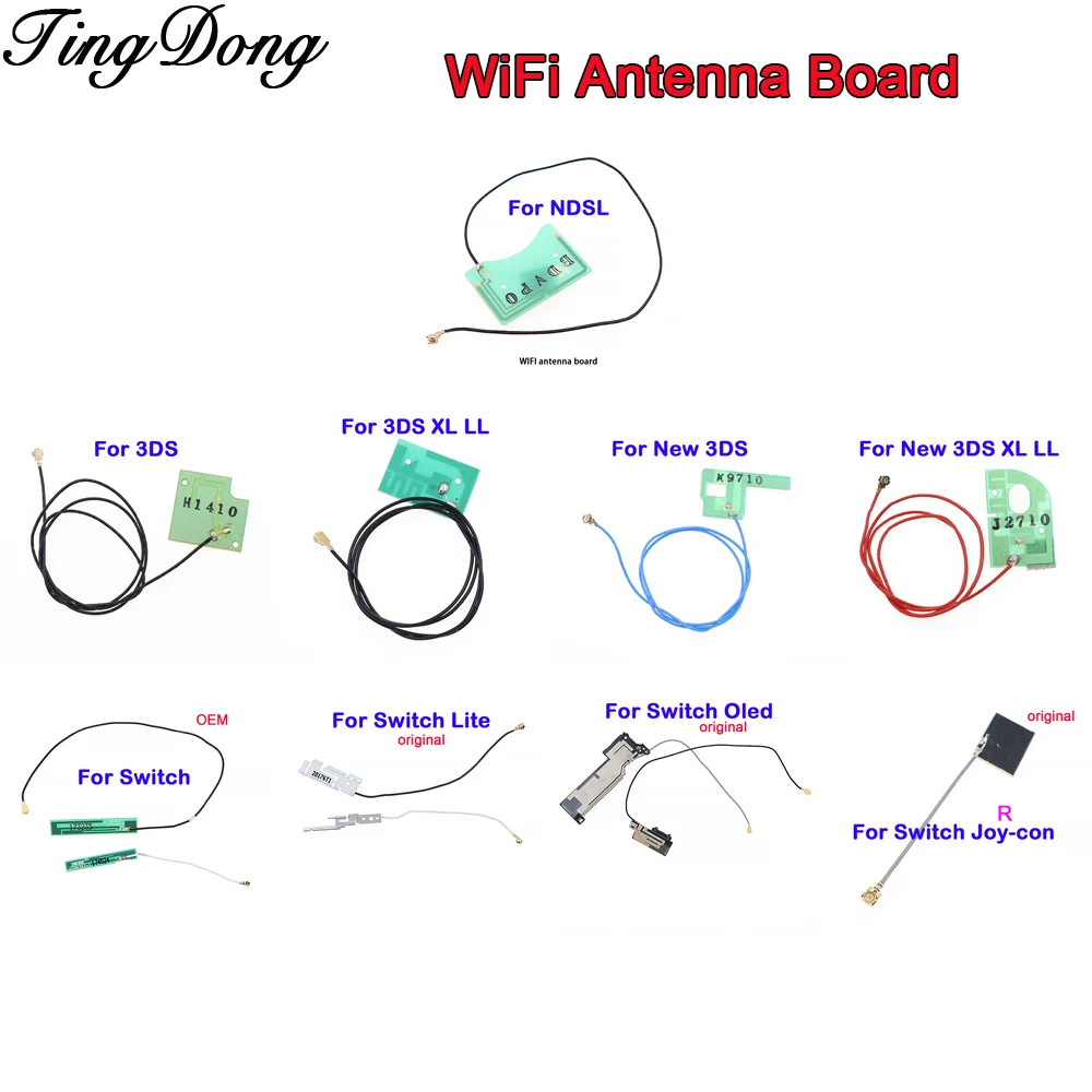1PC For Ds Lite Nds…