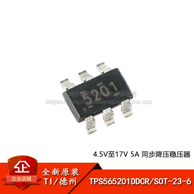 TPS565201DDCR SOT-23-6 IC NEW Original