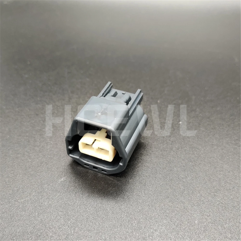 

New original high-quality 7283-5575-10 automotive component connector plug