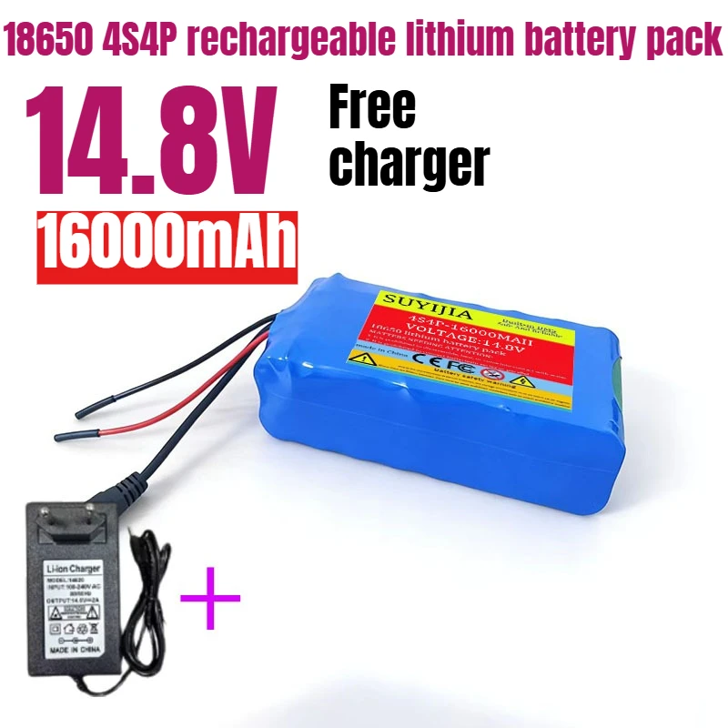 

18650Rechargeable lithium battery pack Specification 4S4P Voltage 14.8V 16000mAh Suitable for headlamps and powerful flashlights