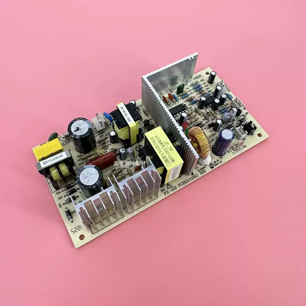 FX-102 Semiconductor small refrigerator Car refrigerator Wine cabinet Cigar cabinet Freezer Power board Refrigeration main board