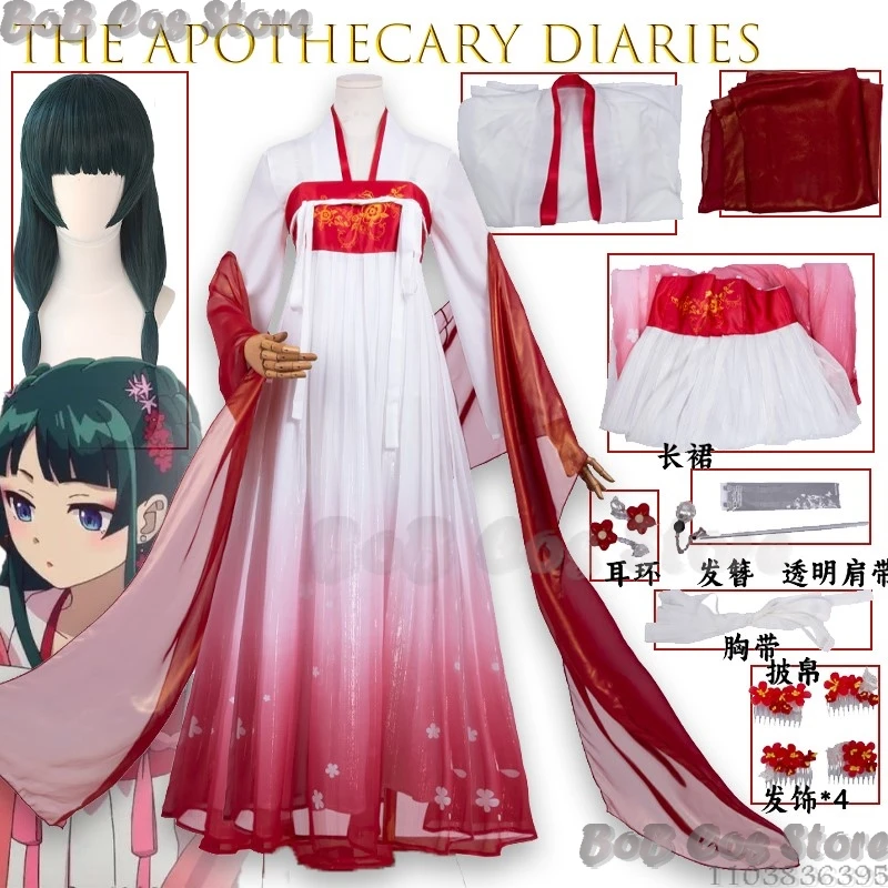 

TheApoth Ecary Diaries Maomao Young Mistress Cosplay Costume Anime Cat Maid Character Female Outfit Halloween Dress Skirt Cute