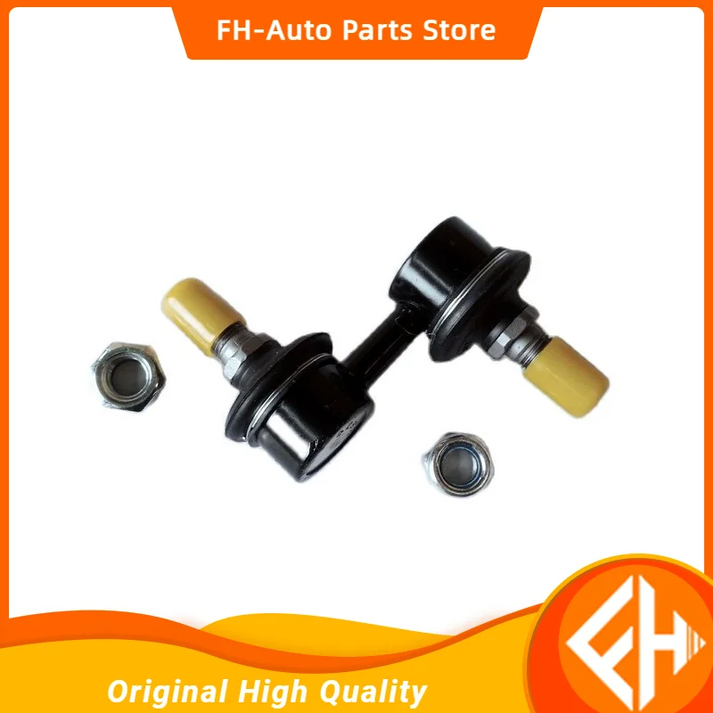 Original  Auto Replacement Parts Suspension Steering of JAC Refine oe 54830-4A000 Front Stabilizer Ball Joints