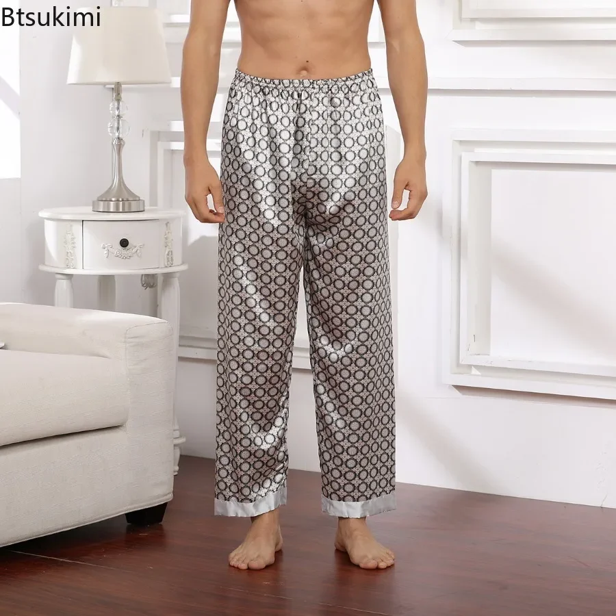 2025Spring Autumn Men's Pajamas Pants Fashion Striped Printed Home Clothes Pants Man Ice Silk Trousers Satin Lounge Sleep Bottom