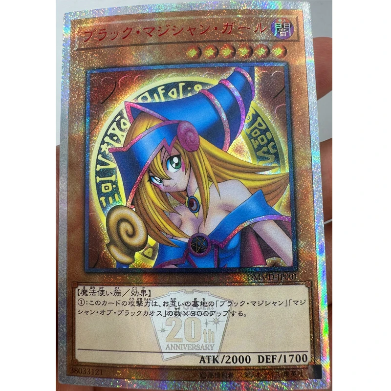 

Yu Gi Oh 20ser Dark Magician Girl 38033121 японские репродукционные игрушки хобби Коллекционная Игра коллекционная книга