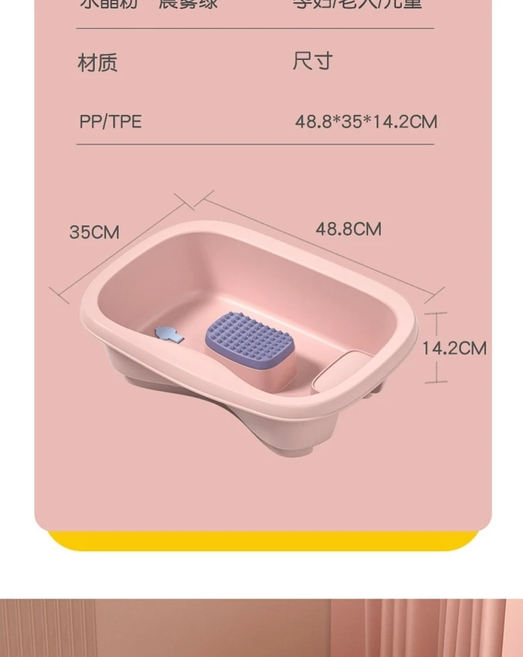 حوض شعر محمول للاستلقاء للحمل وبعد الولادة - صينية شامبو قابلة للطي مع تصريف، للاستخدام المنزلي/المستشفى