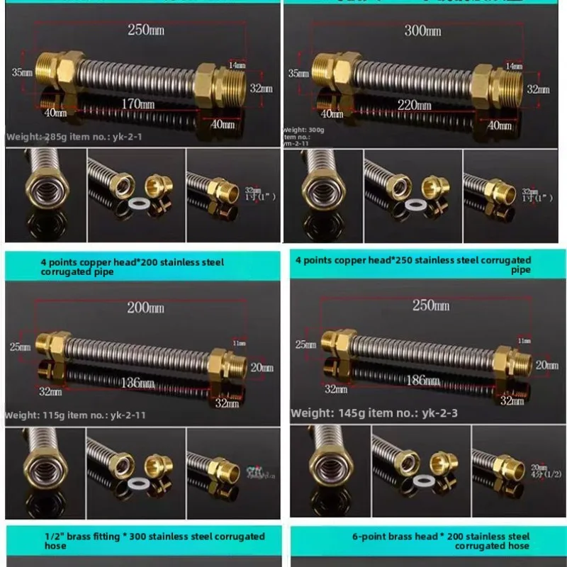 304 Stainless Steel Bellows for Fan Coil Unit Pipe Central Air Conditioning Water Inlet Hose Connect The Air Conditioner Pipe