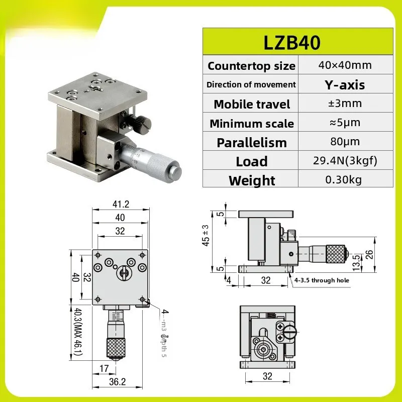 = ZLLB40/60 stainless steel manual precision horizontal Z-axis displacement stage