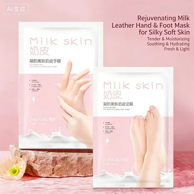 

Набор из 5 штук: Мягкая молочная маска для рук для удаления омертвевшей кожи, кокоонов, мелких морщин, регенерации, питания и увлажнения.