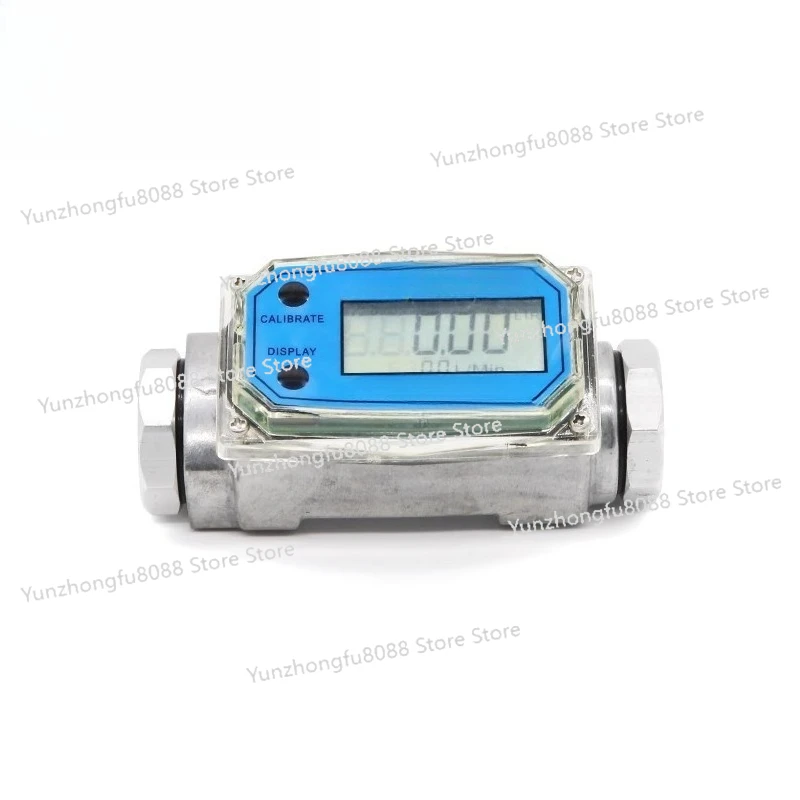 

Турбинный расходомер, электронный цифровой измеритель жидкости