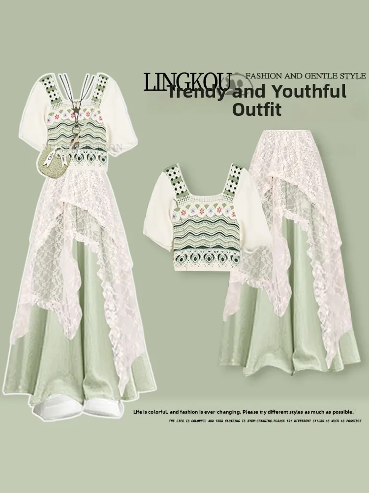 

Summer Bohemian Anti-Aging Women's Fashion Set Lace Top Wide Leg Pants Layered Skirt Three-Piece Set Casual Style High Waist