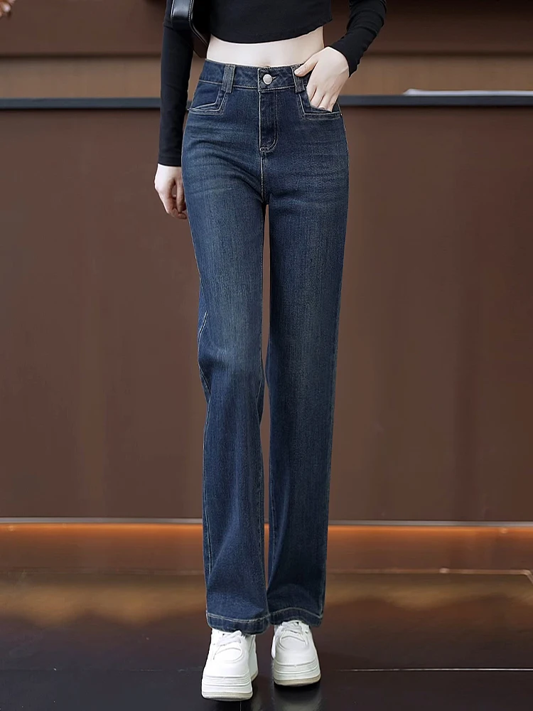 

Deep Blue High Waist Wide Leg Jeans Women's Spring Autumn New Style Loose Slimming Retro Narrow Straight Cut Pants
