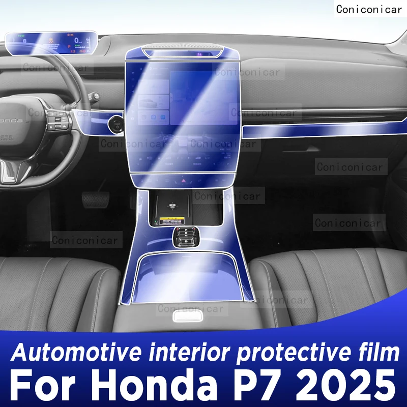 

For HONDA P7 2025 Panel Dashboard Navigation Automotive Interior Protective Film TPU Anti-Scratch Accessories