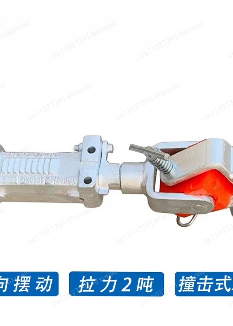 

Trailer RV connector, bakelite brake machine, 3.60 million connector traction modification accessories