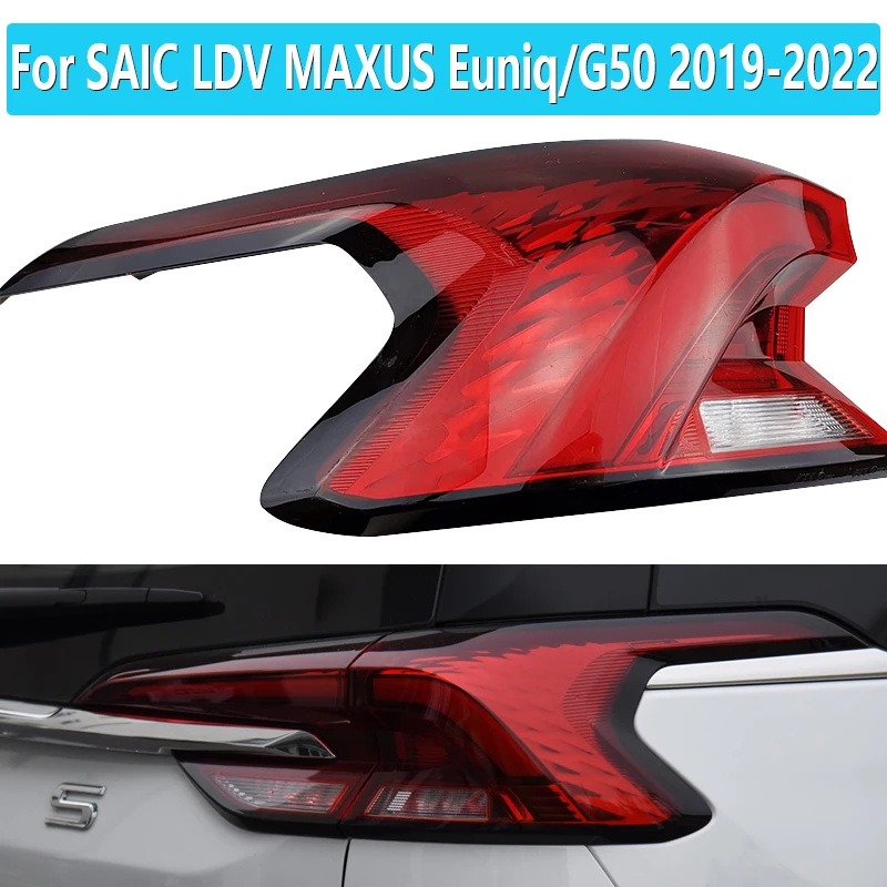 

Car Rear LED Taillight Fog light Reverse Fog light Turn Signal light For SAIC LDV MAXUS Euniq G50 2019-2022 Tail Light Assembly