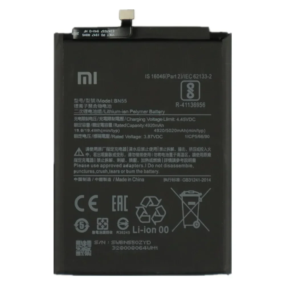 2024 Years New 100% Original Battery BN53 BN54 BN55 For Xiaomi Redmi Note 9 Pro 9Pro / Note 9S / Note 10 pro 10pro 10X Battery
