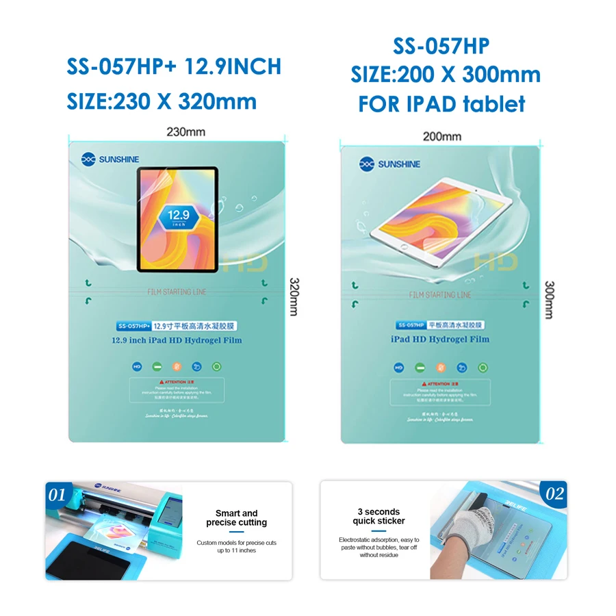 

SUNSHINE SS-057HP/057HP+ HD Hydrogel Film for Tablet Tables Hydrogel Film Screen Protector For IPAD Tablet Sheets For SS-890C