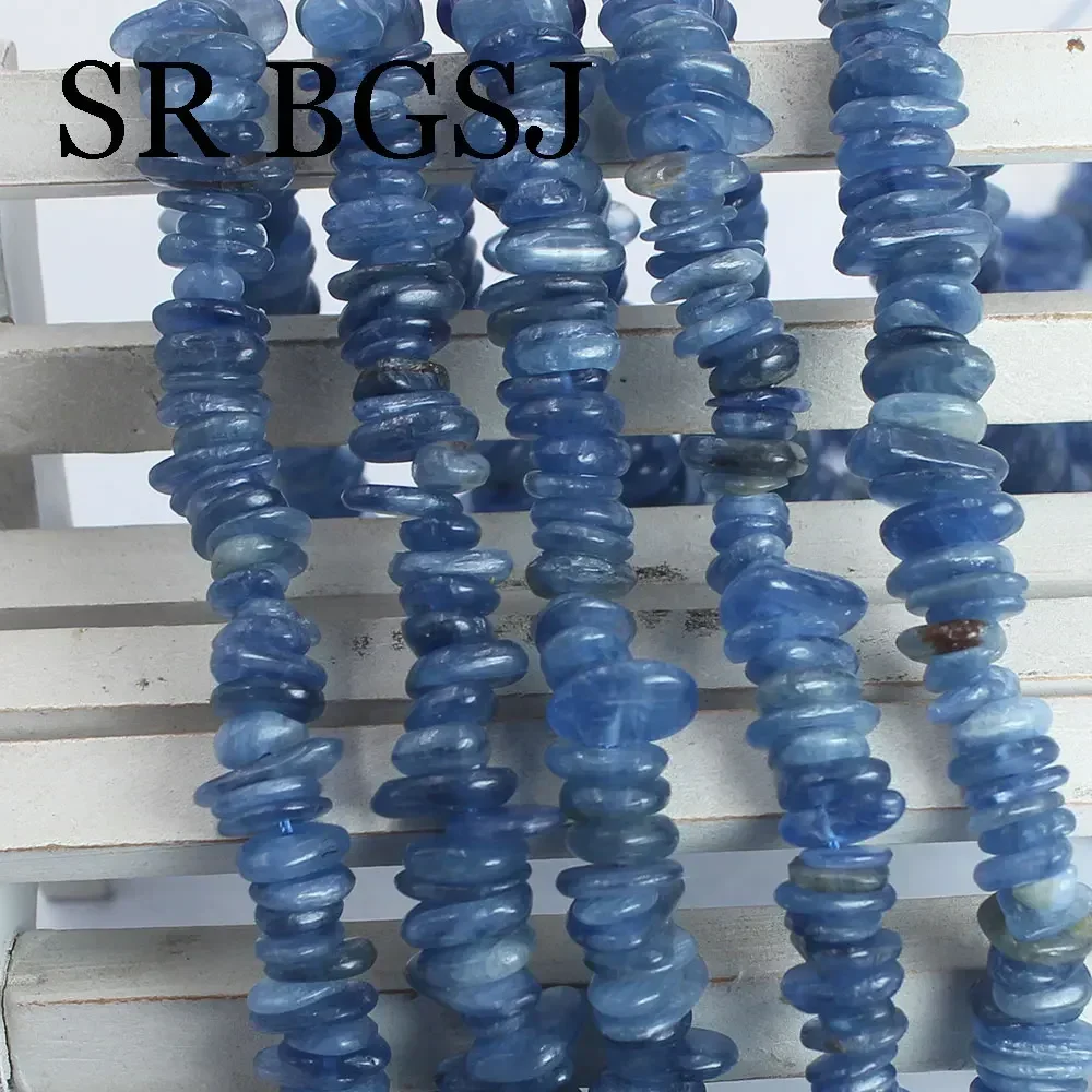 10-11mm Freeform Keshi Spacer Blue Kyanite  Wholesale Freeform Gems Jewelry Making DIY Loose Stone Chips Beads Strand 15\