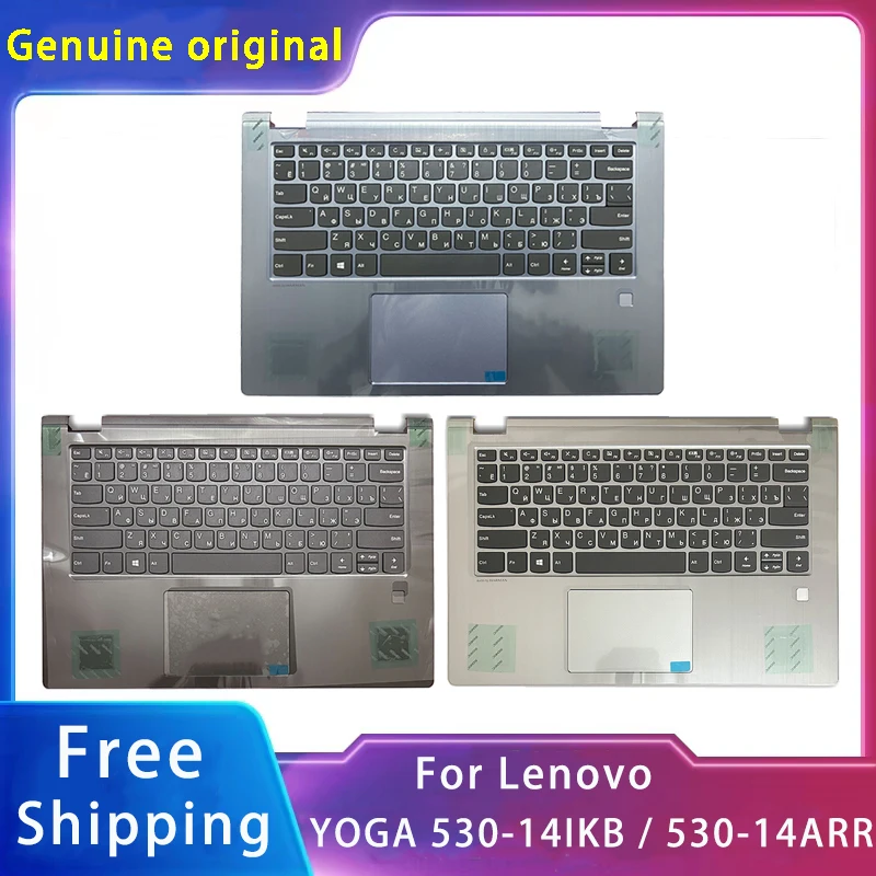 

New For Lenovo YOGA 530-14IKB/14ARR ;Replacemen Laptop Accessories Palmrest/Russian Keyboard No Backlight / With Fingerprint