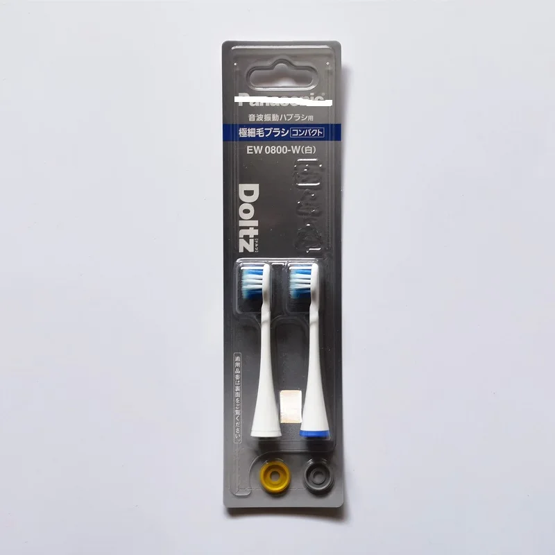 ew0800wの歯ブラシブラシヘッドの実際の使い方と評価