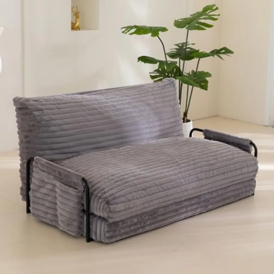 Adjustable Lazy Flo…