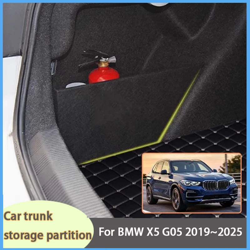 

Auto Accessories For BMW X5 G05 2019~2025 2020 2021 Car Upgrade Organizer Trunk Side Partition Trunk Interior Storage Box Parts