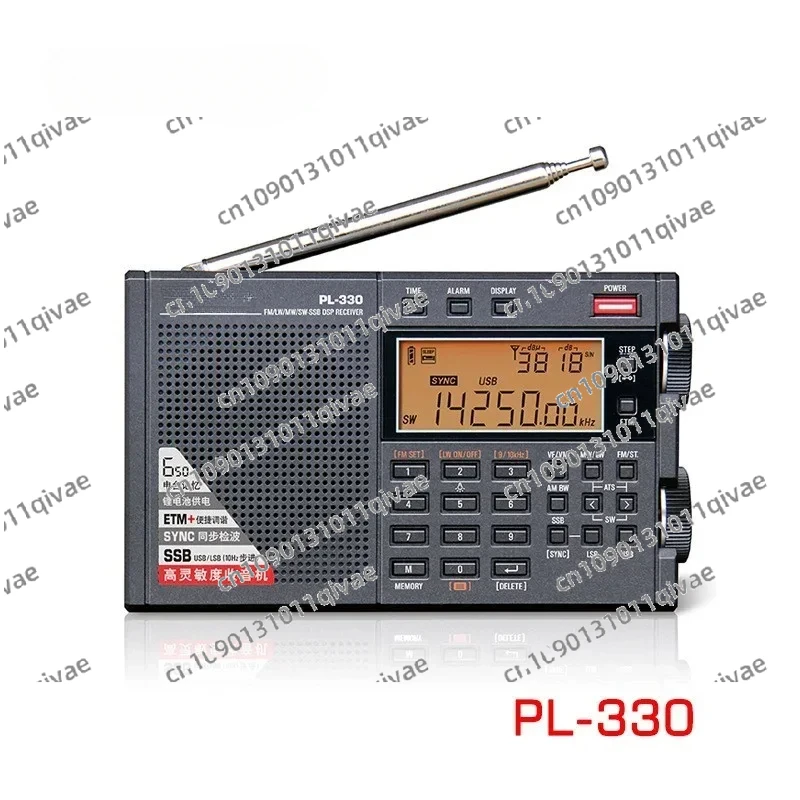 New PL-330 Radio Fi… - image
