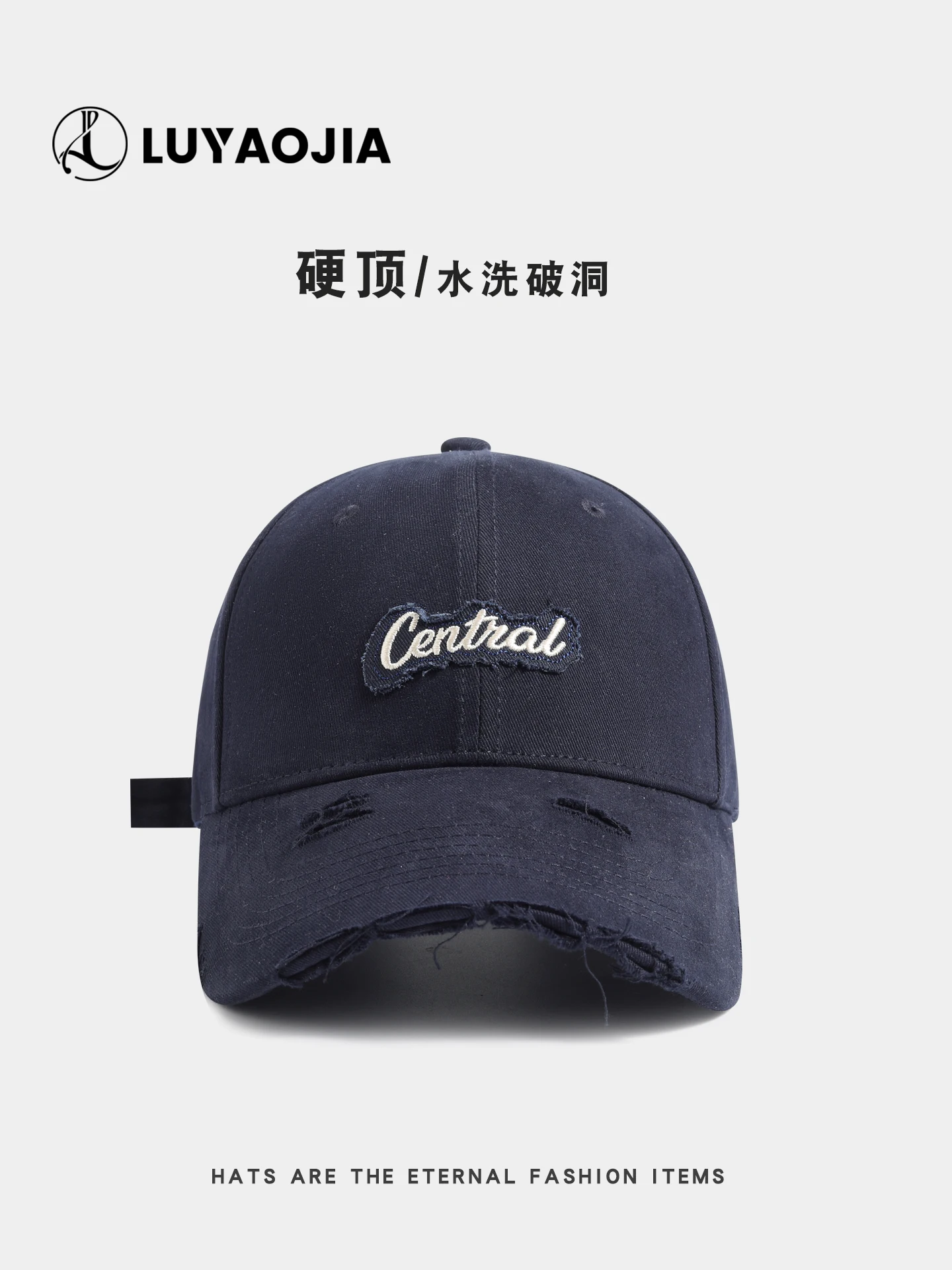 

Fashion Embroidered Hard Top Baseball Cap for Women, Vintage Casual Versatile Personality Couple Wide Brim Duckbill Cap for Men