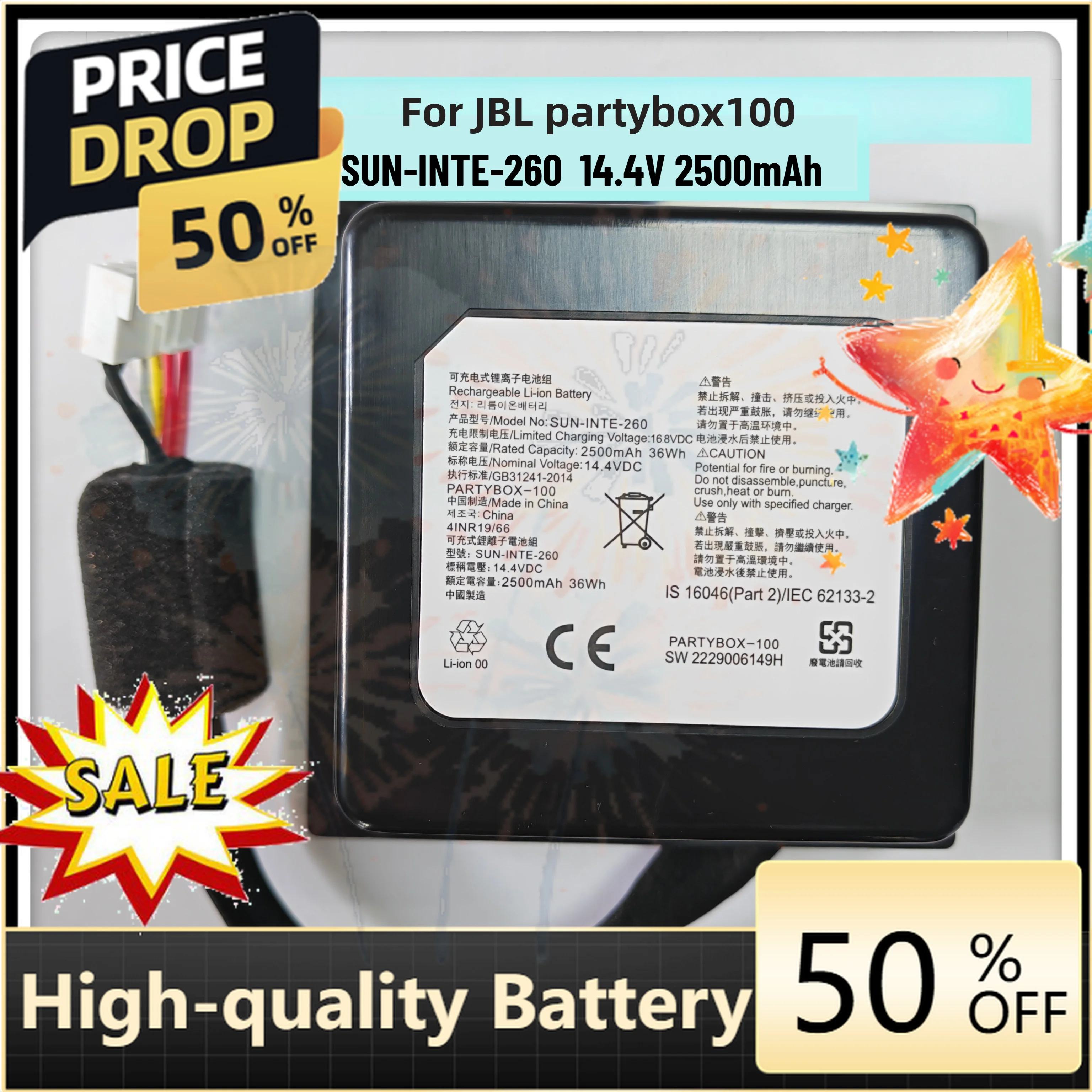 14.4V 2500mAh SUN-INTE-260 Battery for JBL PartyBox100 Bluetooth Speaker Battery