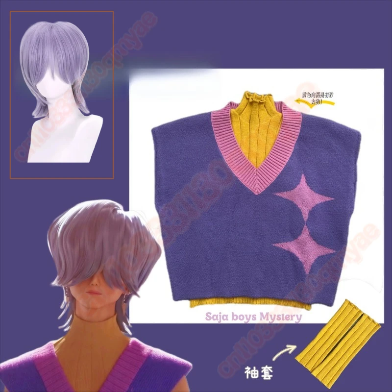 

2025 Kpop Demon Slayer Saja Boys Mystery Cosplay Costume Wig Anime Full Outfit Halloween Con Knitted Pullover Vest with Sleeves