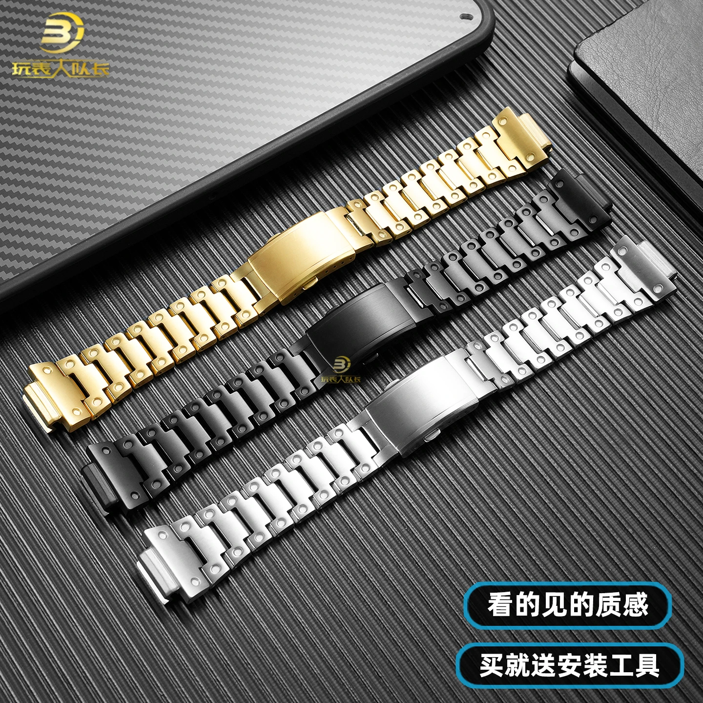 For Casio Metal Octagonal GBM-2100 GM2100 Modified High Quality Titanium Alloy Bracelet Lightweight GM-2100Titanium Watch Strap