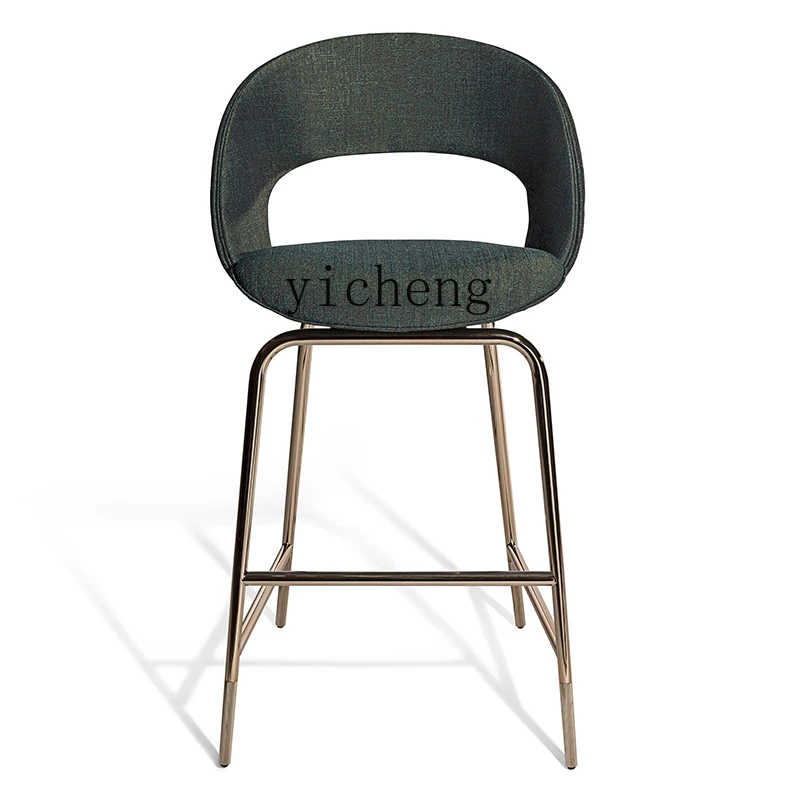 

LSL Light Luxury High-End Backrest Chair Italian Minimalist Villa High Stool