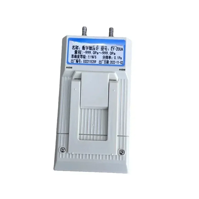 Differential Pressu… - image