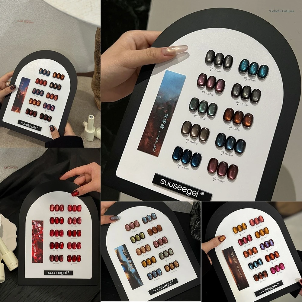 

15ml Red Ruby Cat Magnetic Nail Gel Polish Semi Permanent Soak Off UV LED Painting Vanrish For Manicure DIY Nail Art Design