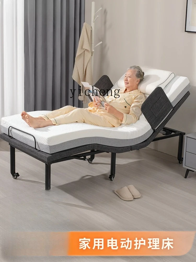 TQH6.12 Middle-Aged and Elderly Household Remote Control Home Lifting Multifunctional Smart Bed Automatic Household Electric Bed