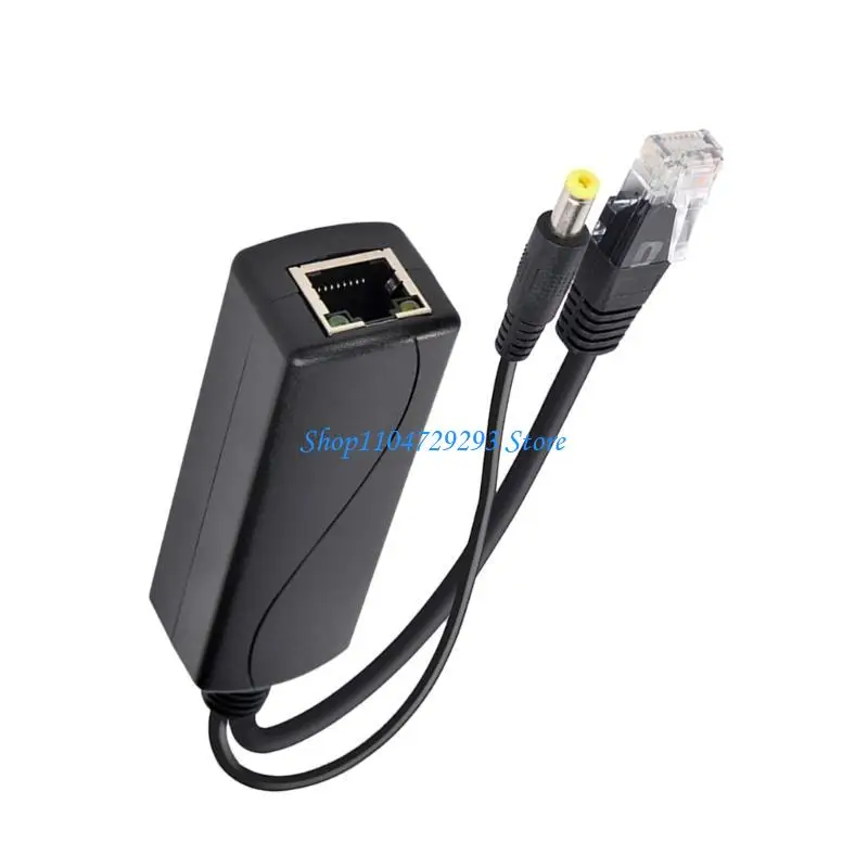 Гигабитный разветвитель POE Y2GD, разделители PoE DC5,5x2,1 мм для домашнего и офисного сетевого применения IEEE802.3af