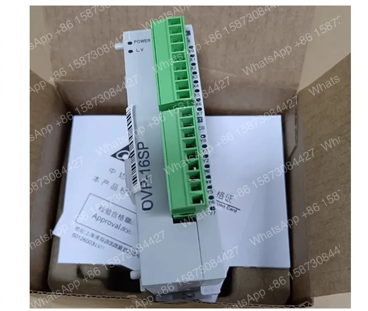 dvp16sp11t-dvp16sp11r-digital-quantity-expansion-module-brand